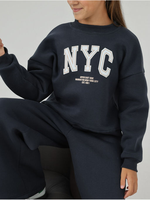 Костюм Нук Детский - София фото 6