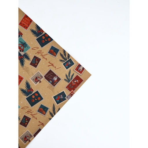 Набор упаковочной бумаги «Зимние истории»,4 листа, 70 × 100 см