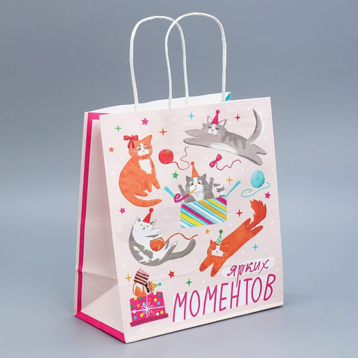 Пакет крафтовый Вечеринка, 22 25 12 см - Доступные радости фото 7