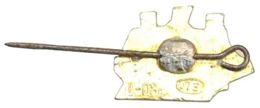 Значок Парусник