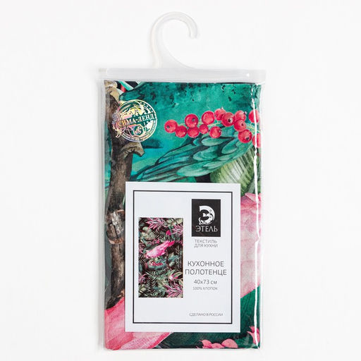 Полотенце Этель Tropical parrots 40х73 см, 100% хлопок, саржа 190 гр/м2  фото 5