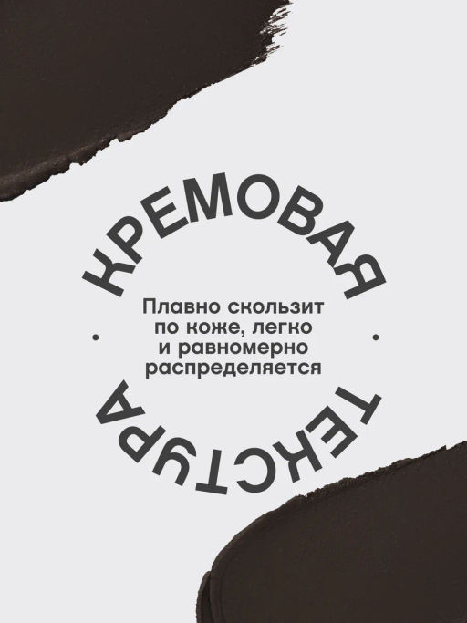 Новинка Vivienne Sabo Карандаш для глаз Merci тон 02 коричневый матовый