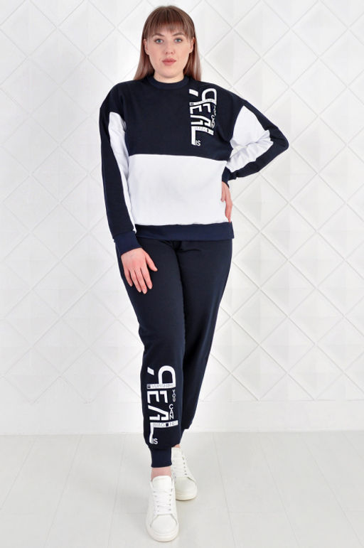 Арт.2310 Костюм женский  46-54 (5шт.) Цвет:синий, белый