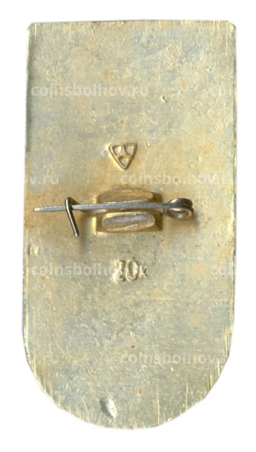 Значок Суздаль 950 лет со дня основания