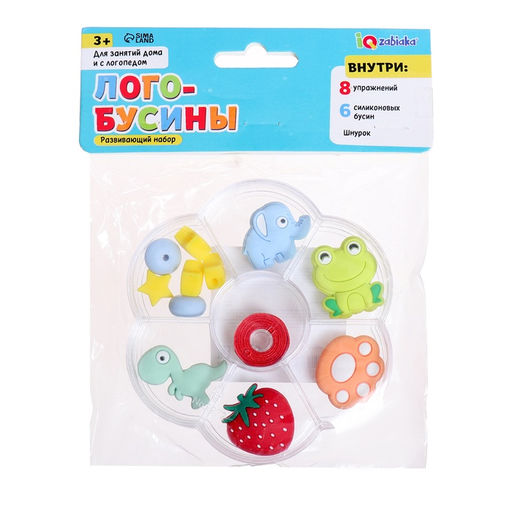 Развивающий набор «Логобусины», 3+