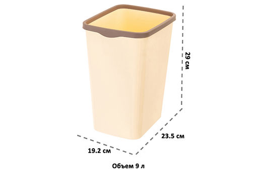 Ведро для мусора с фиксатором 9 л 23,5*19,2*29 см Тандем слоновая кость/шоколад (модель 841126) - Elan gallery фото 2
