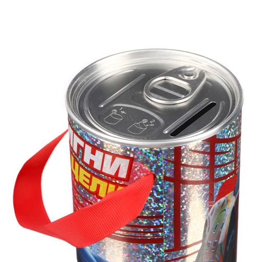 Копилка с голографией, 7.8 см ? 7.8 см ? 12 см Молния, Тачки - Disney фото 4