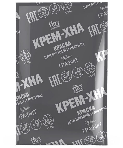 ФИТО Краска д/бровей и ресниц крем-хна в готовом виде цвет графит 2*2мл
