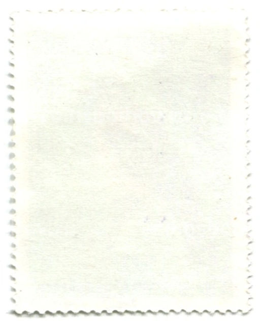 Марка Горный плодоядный голубь 1980 год Вьетнам