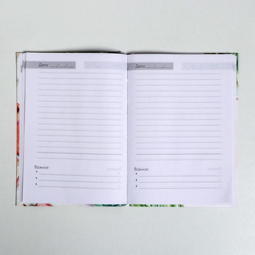 Подарочный набор, ежедневник А5, 80 л., термостакан 350 мл «Дорогому учителю»