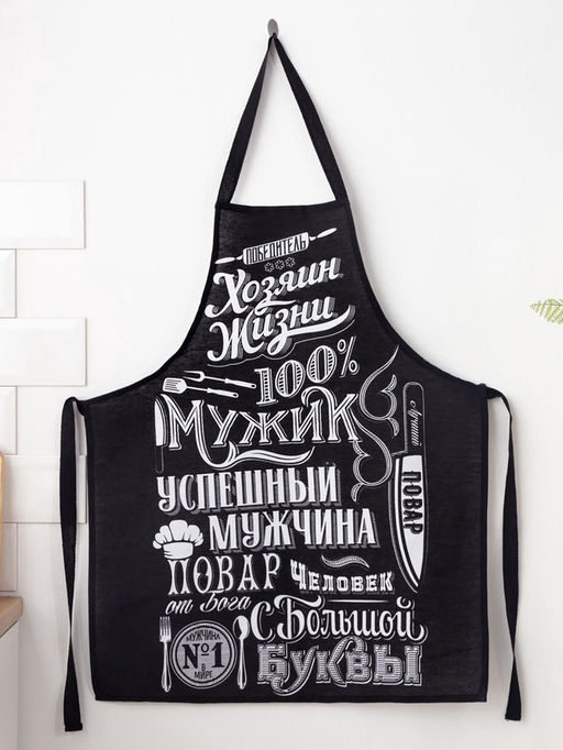 Фартук Доляна. 100% Мужик, черный, 70?60 см,100% хлопок, рогожка 160 г/м?