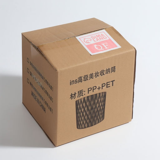 Органайзер - подставка для хранения косметики, вращающийся, 5 секций, d=11.5 см, белый