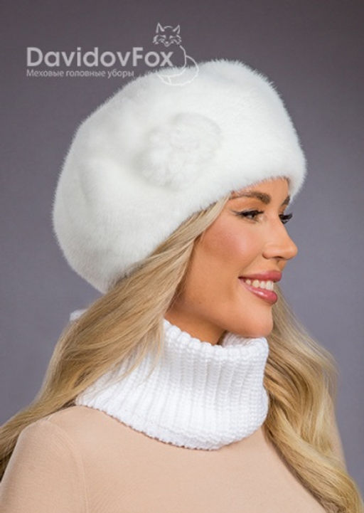 Шапка Берет экомех с украшением белый