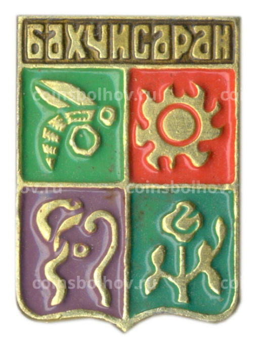 Значок Бахчисарай