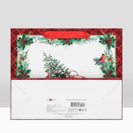 Пакет подарочный Праздничная машинка ,люкс 32 х 26 х 12 см - Simaland фото 8