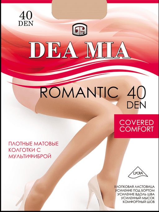 Колготки классические DEA MIA ROMANTIC 40 natural