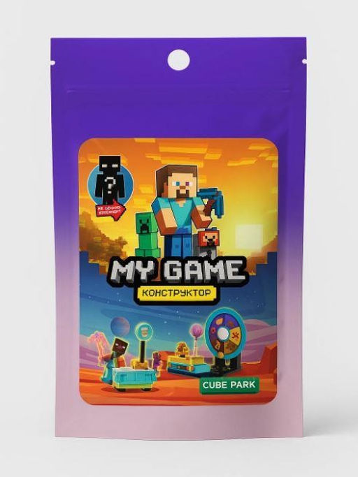 Набор для конструирования "My Game. Cube park", 71 деталь