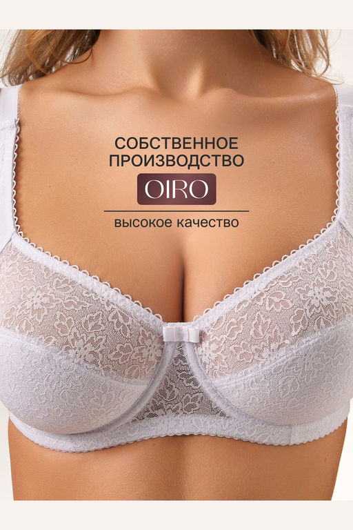 Бюстгальтер кружевной OIRO Agata 2821
