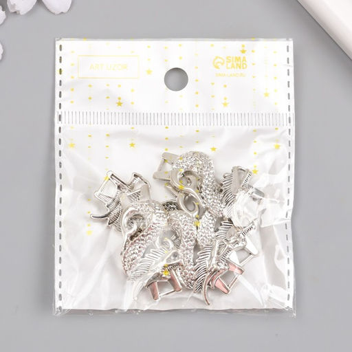 Цена за 5 шт. Коннектор для творчества металл 2 ушка «Китайский дракон», серебро, 3.6×2 см