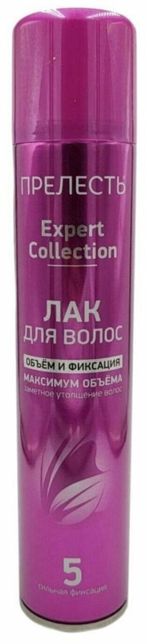 Лак д/в. Прелесть "Expert Collection" Объем и фиксация СФ (360мл).12