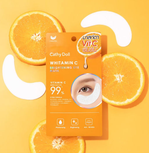 Патчи для Глаз Витамин С CATHY DOLL, 2 шт  фото 2