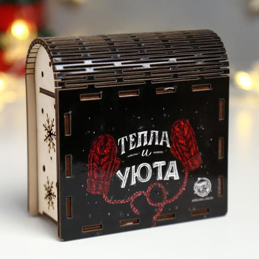 Новогодняя деревянная шкатулка-книга «Снегири» 14×14х6.5 см