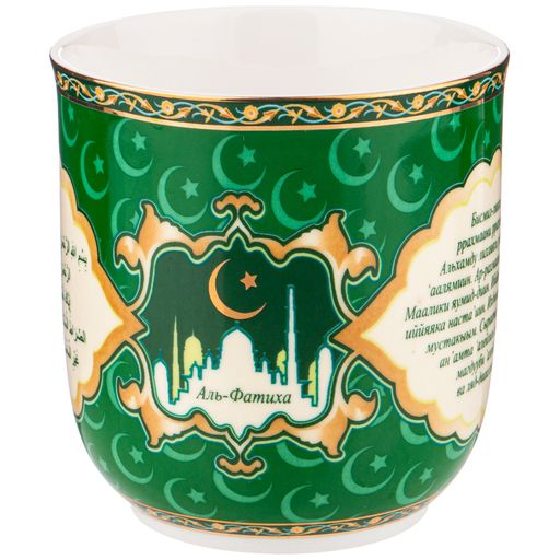КРУЖКА LEFARD СУРА 400 МЛ ЗЕЛЕНАЯ  фото 3