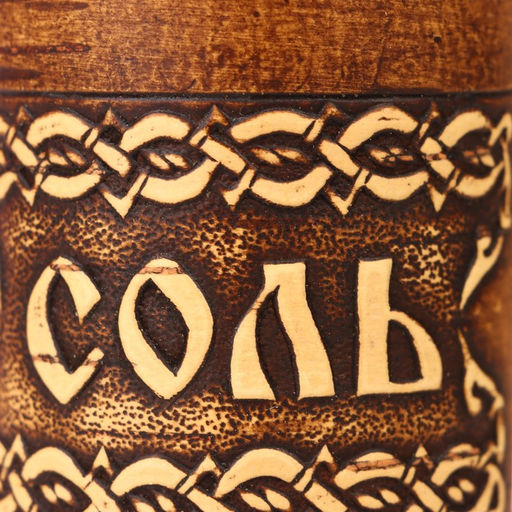 Туес для специй «Соль», 6×6×12 см, береста