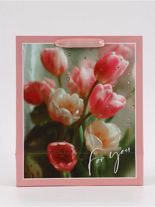 Цена за 2 шт. Пакет подарочный «Для тебя. Цветы», 23×27×11.5 см