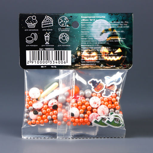 Кондитерская посыпка Микс №14, 20 г - Simaland фото 3