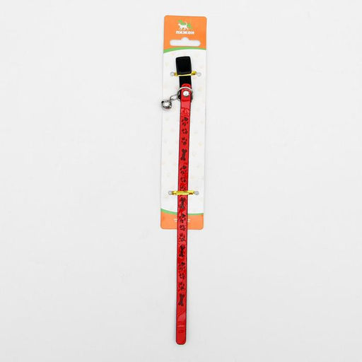 Ошейник со светоотражающим покрытием Косточки и лапки, с резинкой, бубенчиком 27 х 1 см, микс цвет - Пижон фото 6