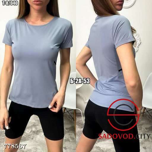 Женская базовая футболка