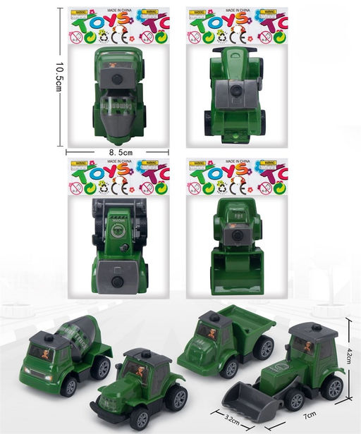 Цена за 2 шт. Инерц. "Fenming" 6,5*4,2см "Стройтехника" (399-853) АВС-пластик; тракторы - 2 вида, бетономешалка, грузовик, в пакете