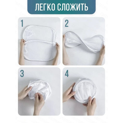 Корзина для белья складная Доляна, 343456 см, МИКС  фото 3