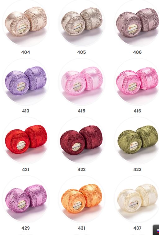 Цена за 6 мотков пряжи Tulip