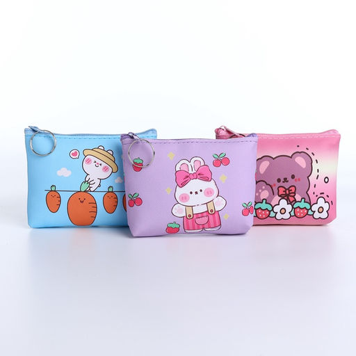 Цена за 2 шт. Кошелёк детский «Милые зверята», монетница, на молнии, МИКС