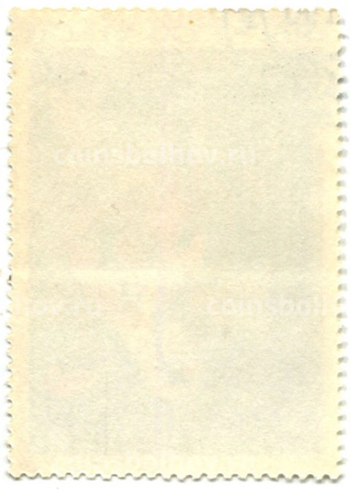 Марка Ш.К.Кикодзе Гурийка 1921 год