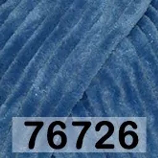 DOLPHIN BIG HIMALAYA  фото 23