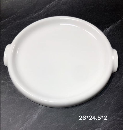 Тарелка круглая 26х24,5 см с ручками / E-23 /уп 19/