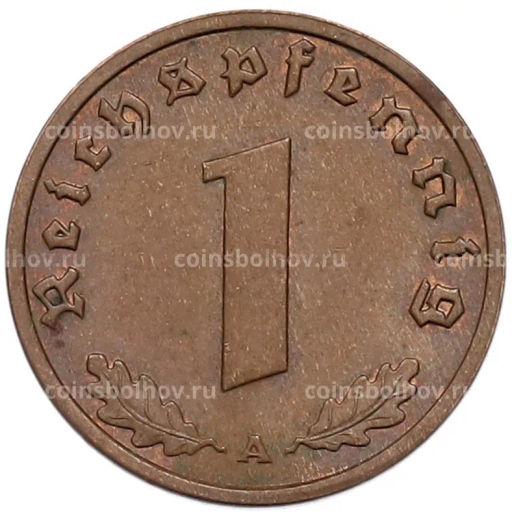 Монета 1 рейхспфенниг 1939 года A Германия