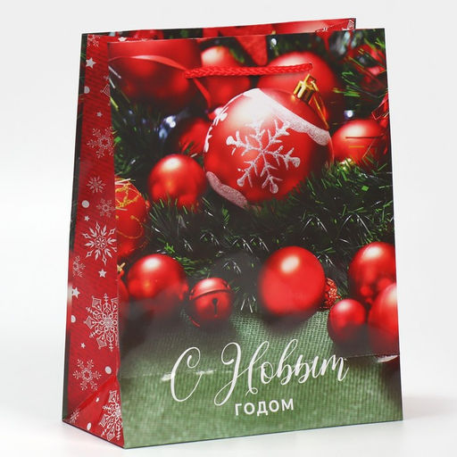 Пакет подарочный новогодний ламинированный «Ёлочные игрушки», MS 18 х 23 х 8 см