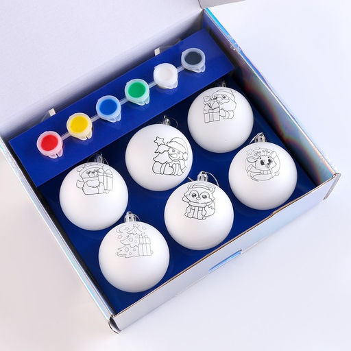 Набор для творчества. Ёлочные шары под раскраску «Лучший подарок», набор 6 шт. + краски