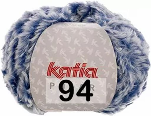 POLAR KATIA  фото 15