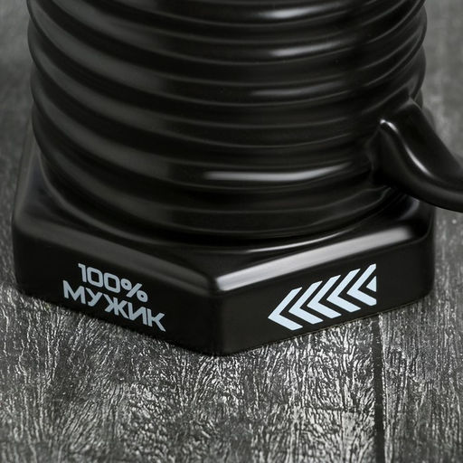 Кружка - болт керамическая 100% мужик, 400 мл - Дорого внимание фото 4