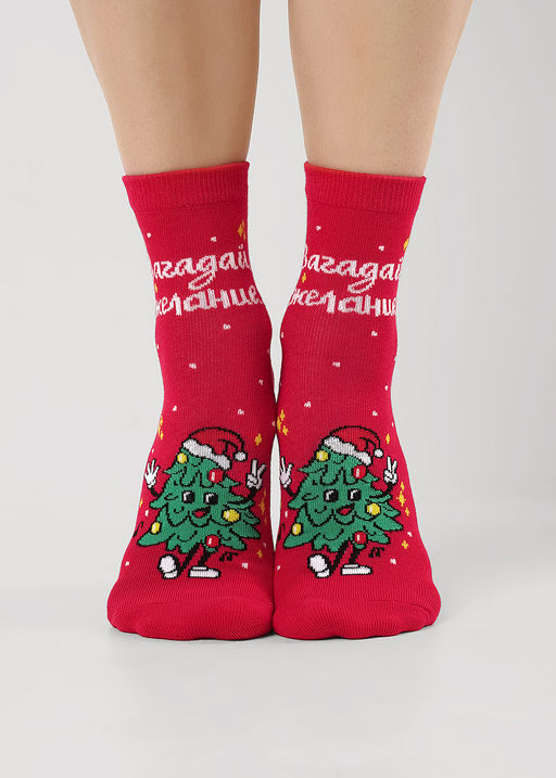 Носки женские