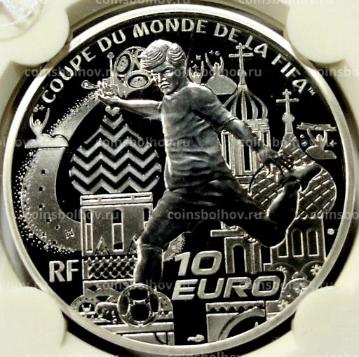 10 евро 2018 года Франция Чемпионат мира по футболу 2018, Россия (в слабе)