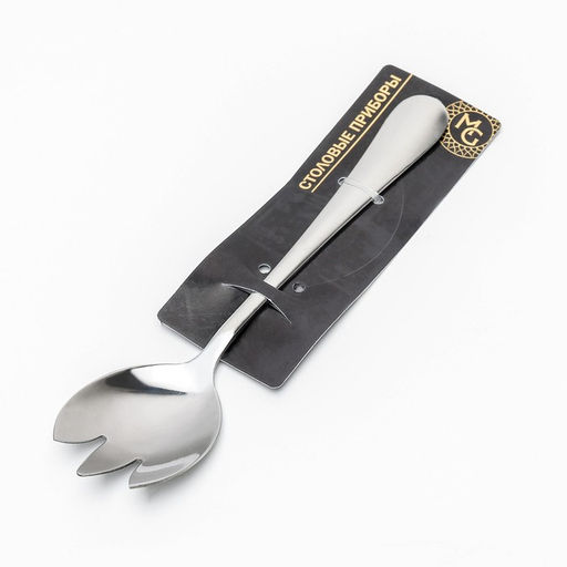 Вилка для салата из нержавеющей стали Magistro «Дабл», длина 19.7 см, на подвесе, цвет серебряный