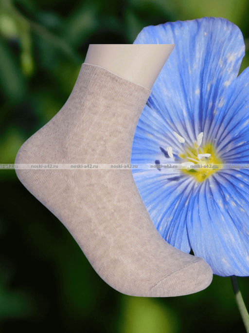 Цена за 5 пар.5 ПАР - Носки женские Белорусский лен с крапивой ажурные