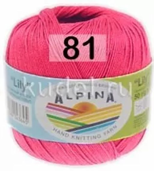 LILY GAMMA - Alpina фото 15