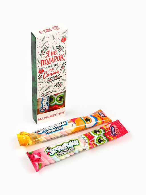 Цена за 2 шт. Маршмеллоу-стик Я не подарок, вкус: клубника и манго, 10 г ( 2 шт. ? 5 г). - Фабрика счастья фото 3